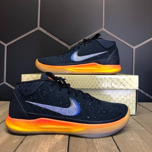 kobe ad mid rise